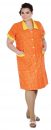 PAVLÍNA - oranžová zástera 110 cm - nadmerná veľkosť - Domáce odevy a zástery | Domáce odevy a zástery - S-XL 2XL.