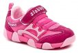 Slobby 47-0035-U6 ružové detské tenisky - nadmerná veľkosť - Detská obuv | vychádzková - Farba ružová.