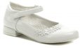 Wojtylko 2019 biele dievčenská črievičky - nadmerná veľkosť - Detská obuv | vychádzková - Farba biela.