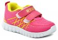 DT B309153 ružové detské tenisky - nadmerná veľkosť - Detská obuv | zimná - Farba ružová.