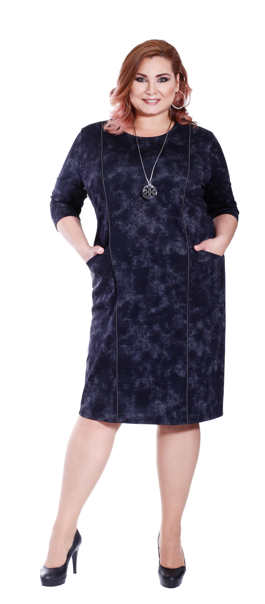 šaty s príveskom 110 - 115 cm - nadmerná veľkosť - Šaty | Princesový strih - číselné veľkosti 42.